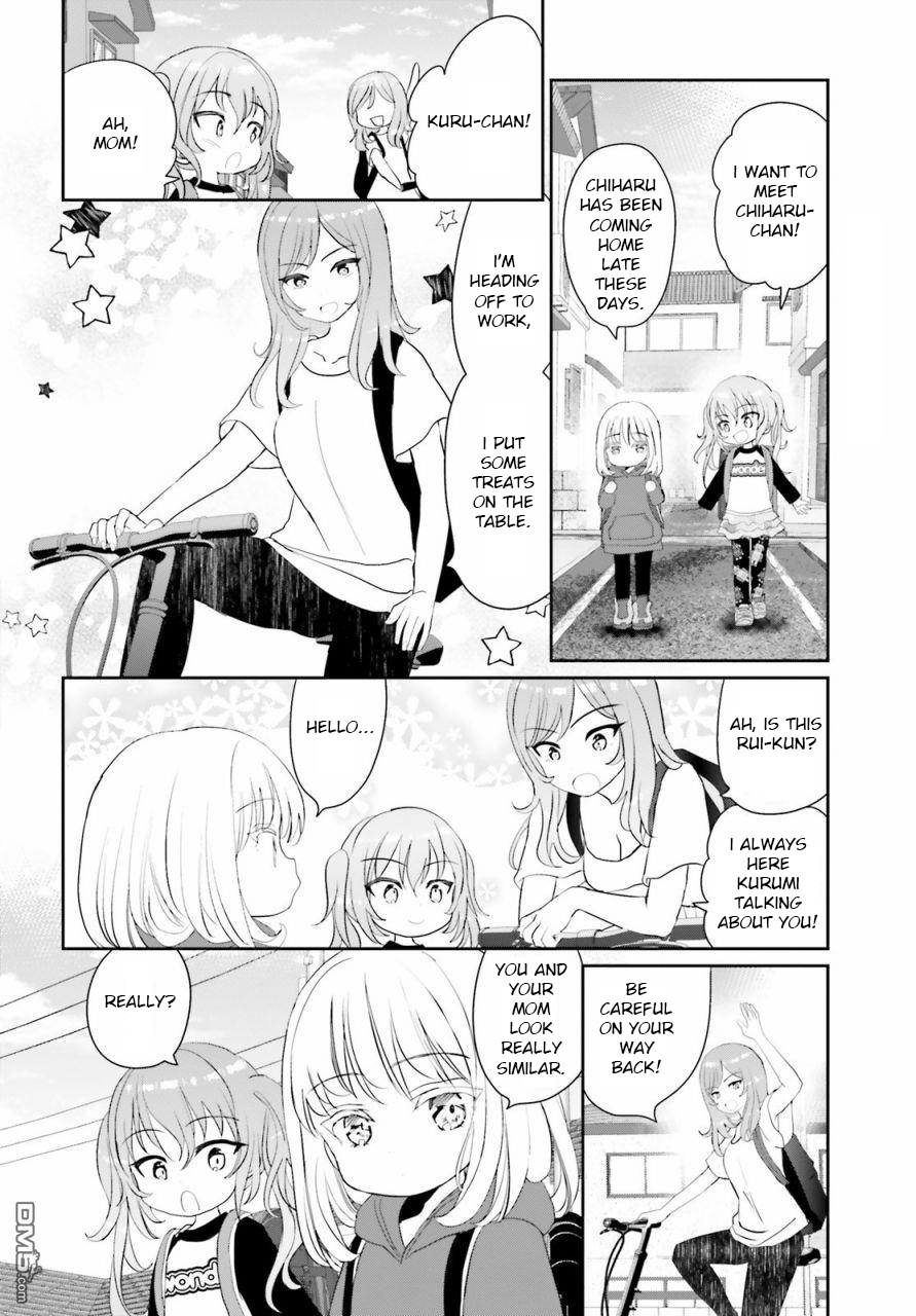 Harebare Biyori - Chapter 3: Rui-Kun And Flower