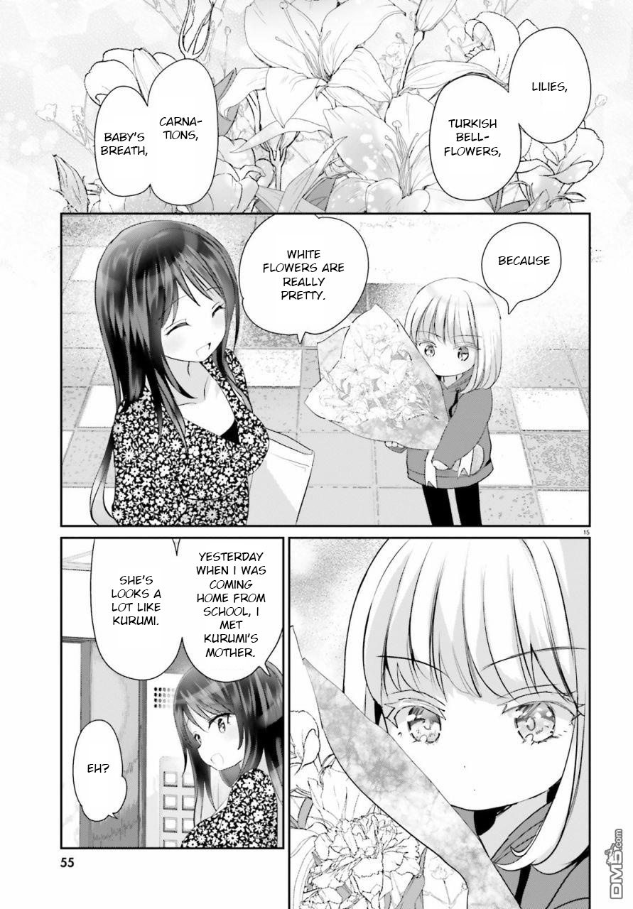 Harebare Biyori - Chapter 3: Rui-Kun And Flower