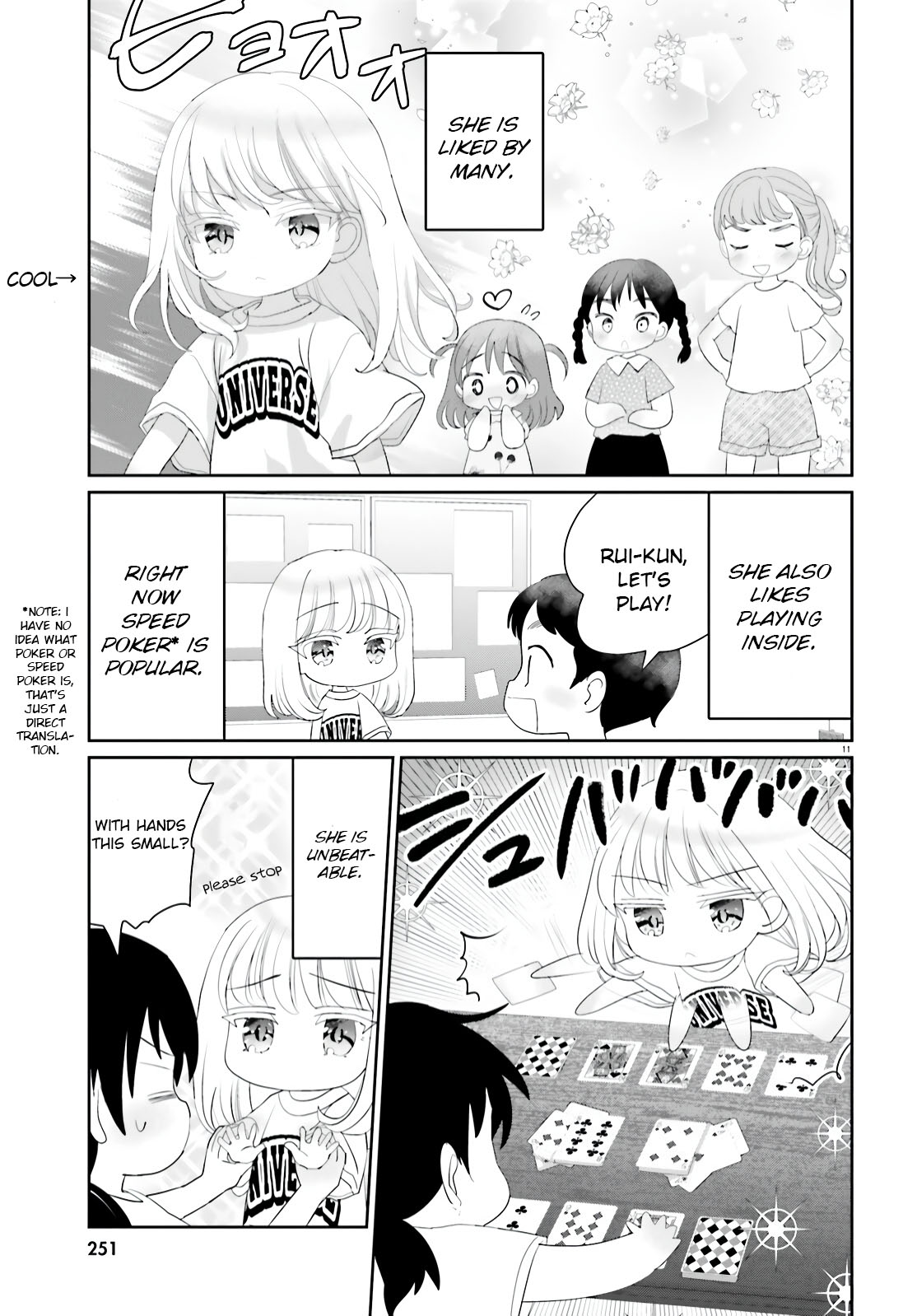 Harebare Biyori - Chapter 15: A Day Of Summer For Rui-Kun