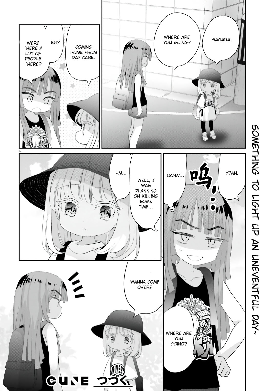 Harebare Biyori - Chapter 15: A Day Of Summer For Rui-Kun