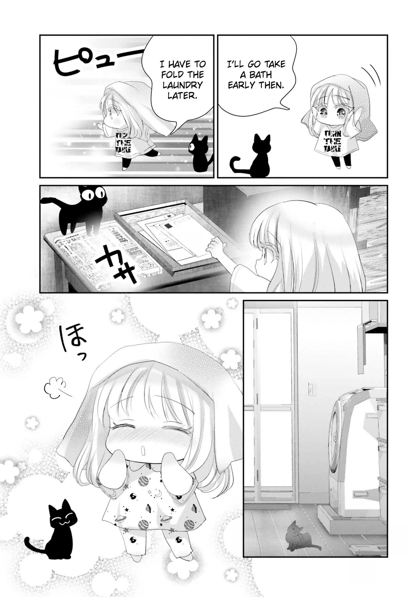 Harebare Biyori - Vol.4 Chapter 20: Rui-Kun And Break