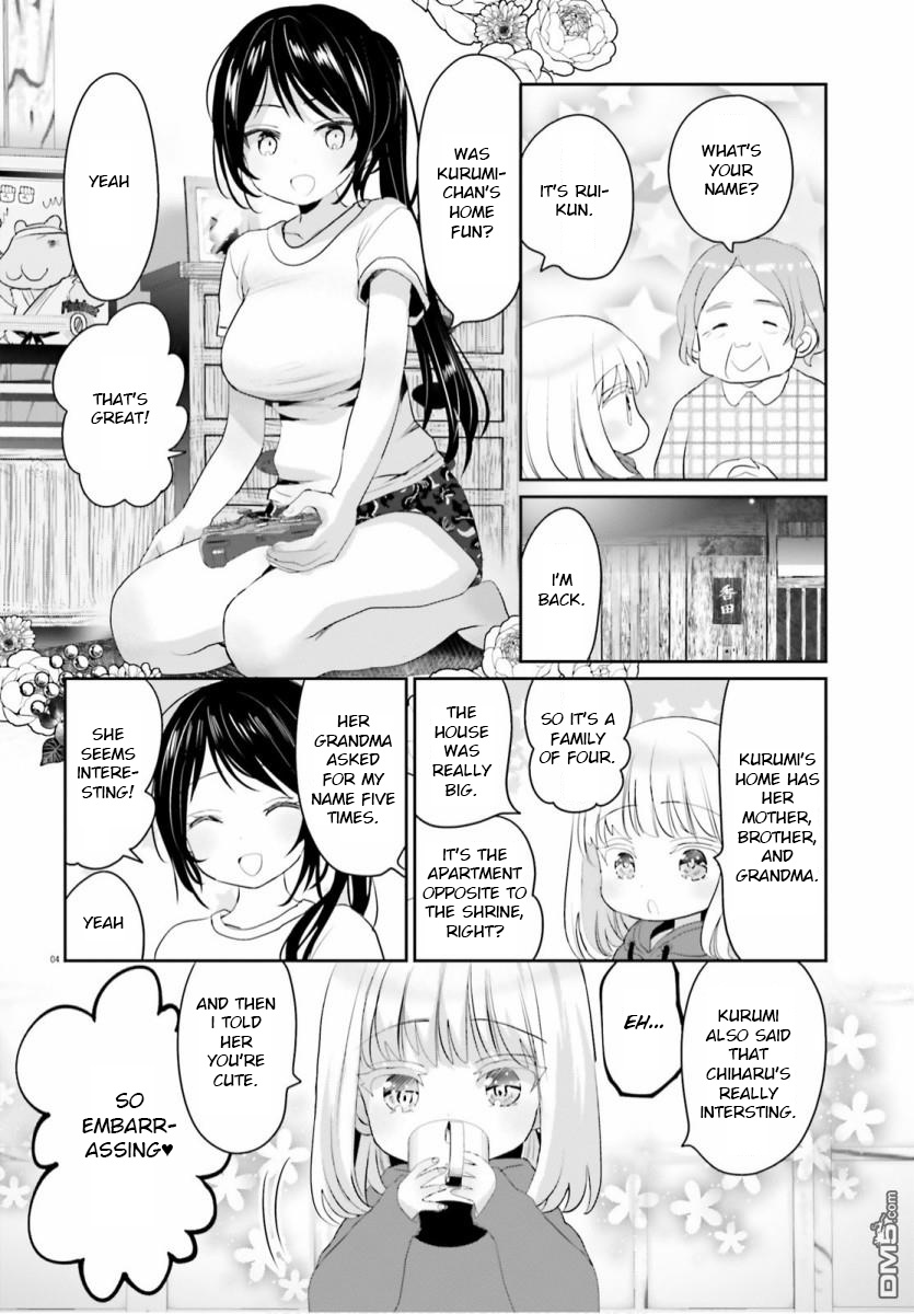 Harebare Biyori - Chapter 5