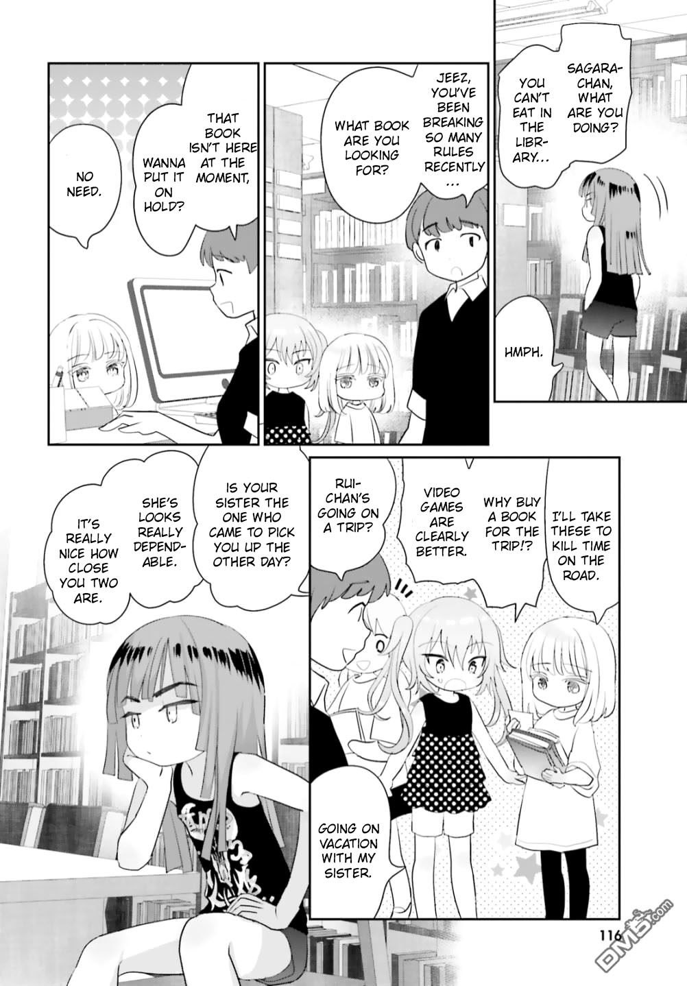 Harebare Biyori - Chapter 11: Rui-Kun And Dessert