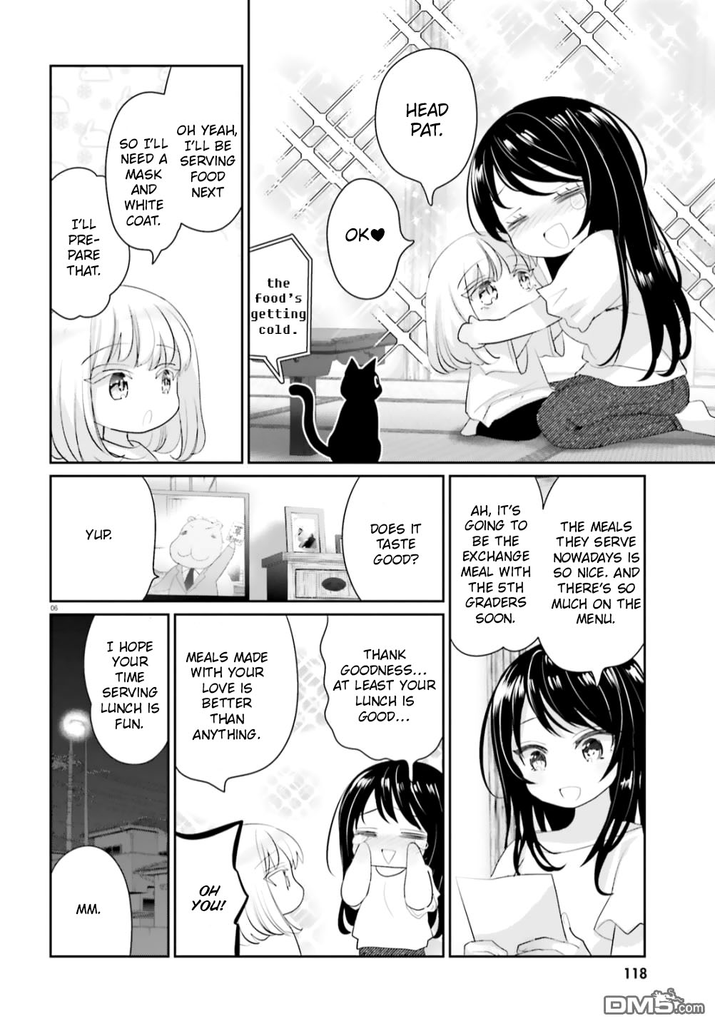 Harebare Biyori - Chapter 11: Rui-Kun And Dessert