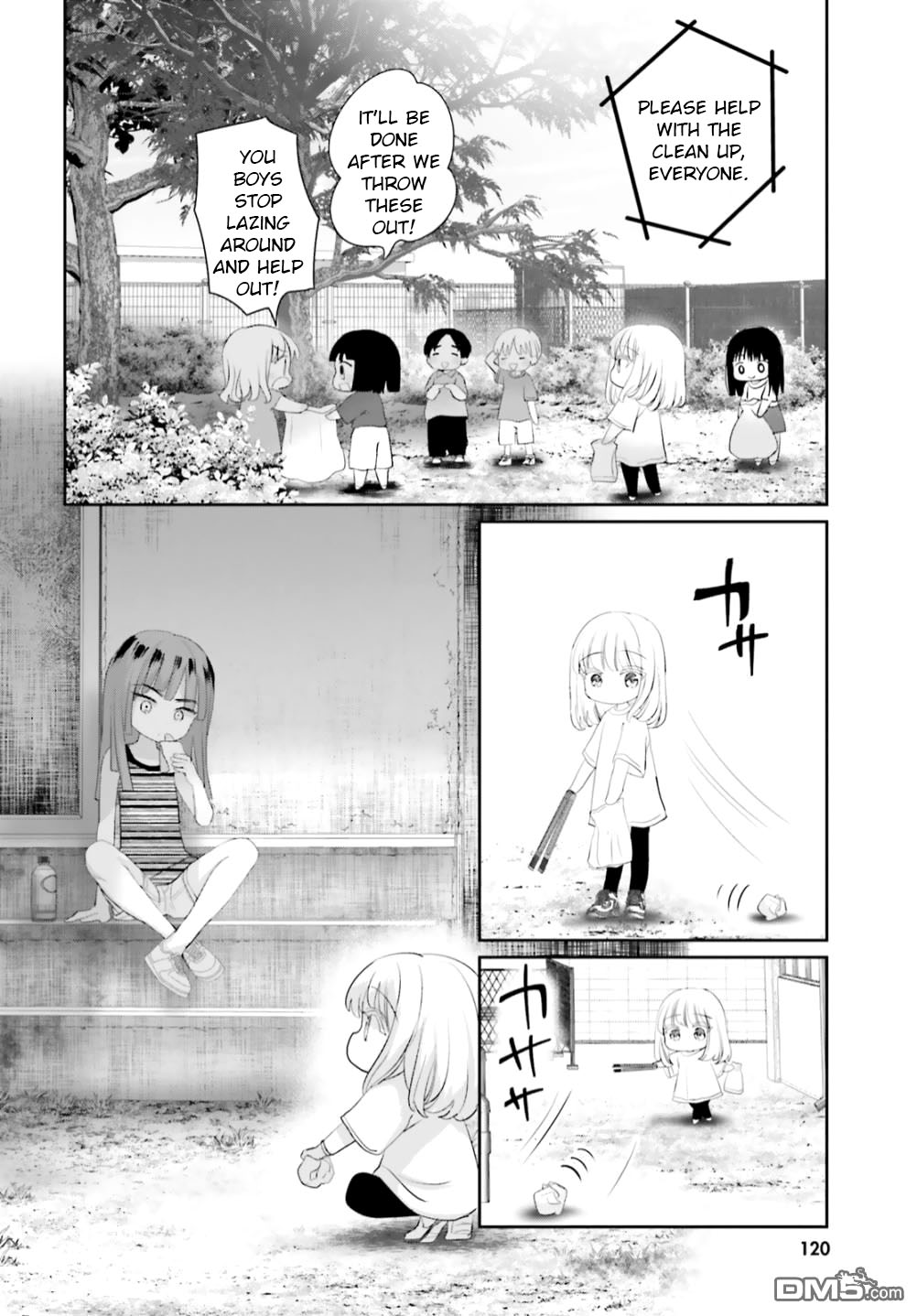 Harebare Biyori - Chapter 11: Rui-Kun And Dessert