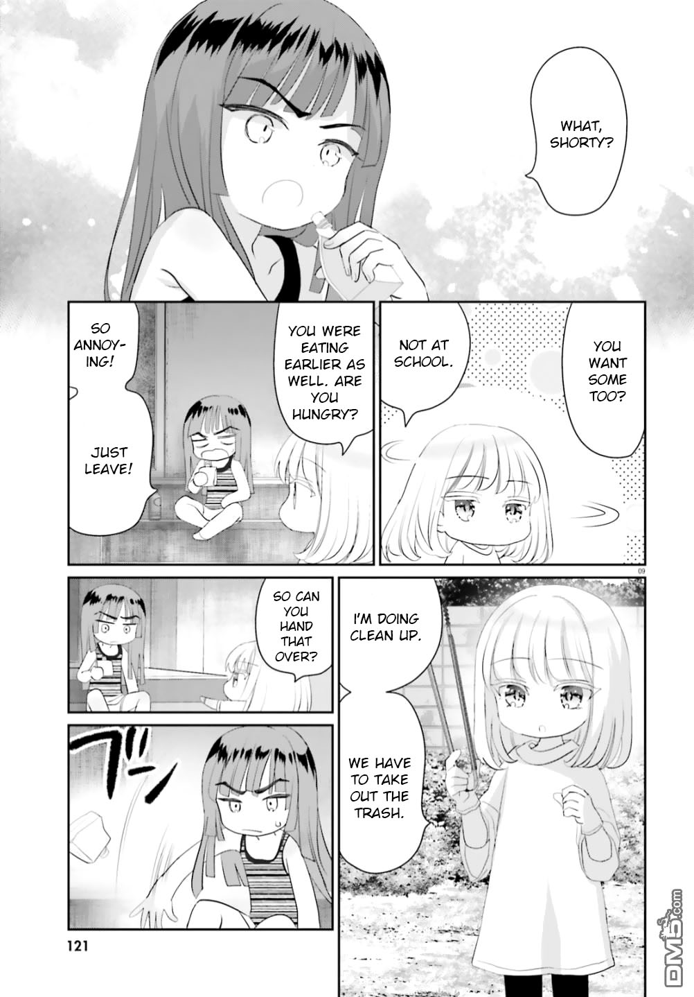 Harebare Biyori - Chapter 11: Rui-Kun And Dessert