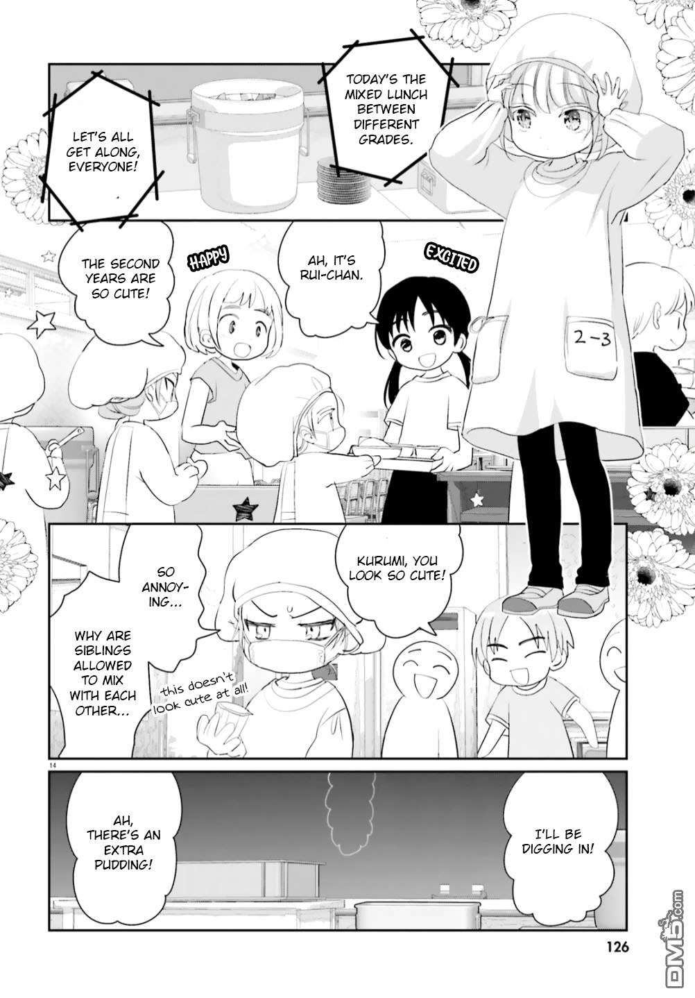 Harebare Biyori - Chapter 11: Rui-Kun And Dessert