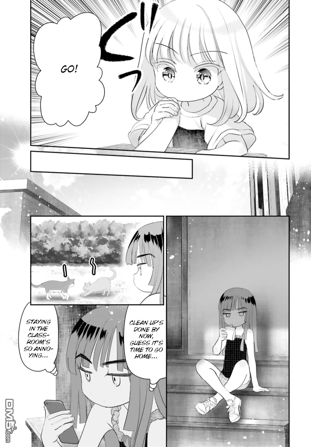 Harebare Biyori - Chapter 11: Rui-Kun And Dessert