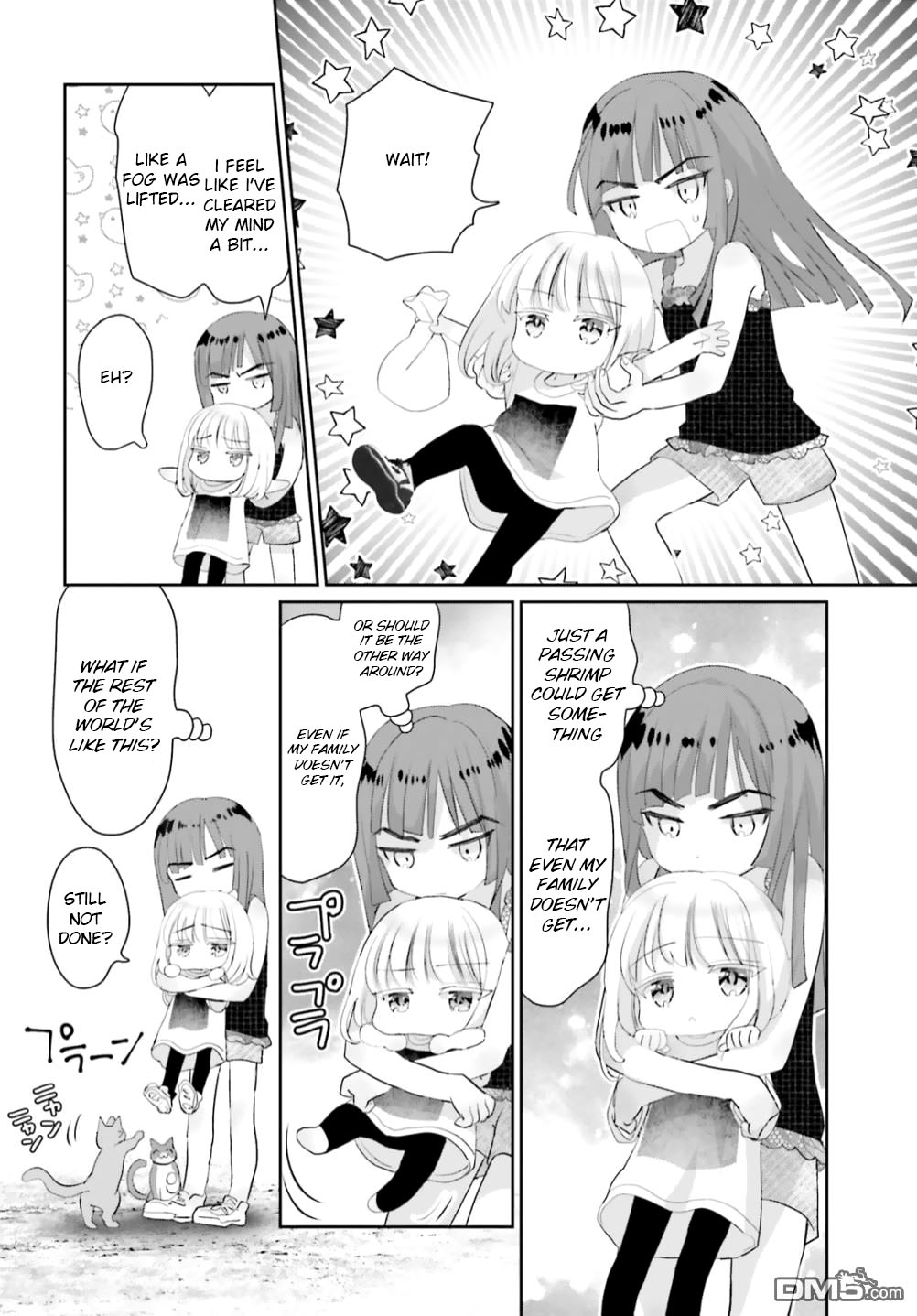 Harebare Biyori - Chapter 11: Rui-Kun And Dessert