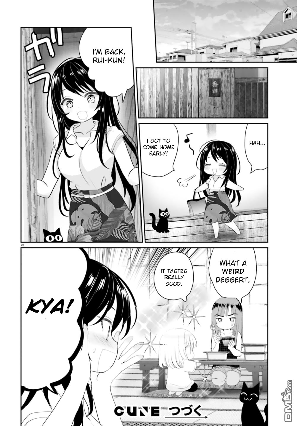 Harebare Biyori - Chapter 11: Rui-Kun And Dessert