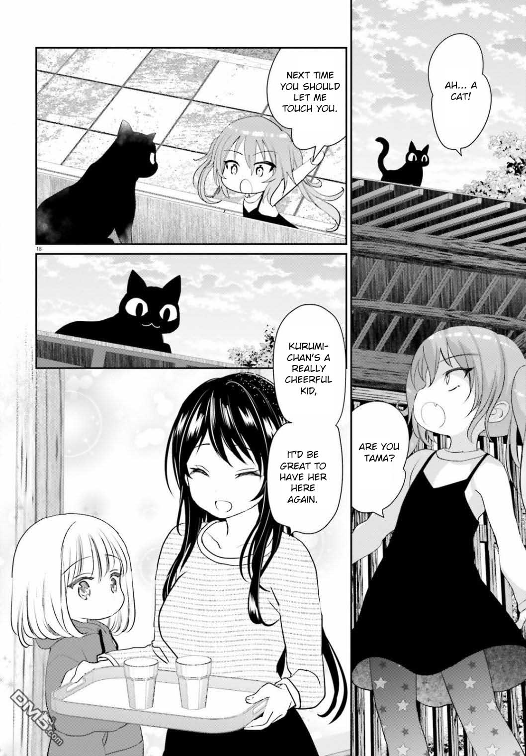 Harebare Biyori - Chapter 4: Rui-Kun Invites Kurumi