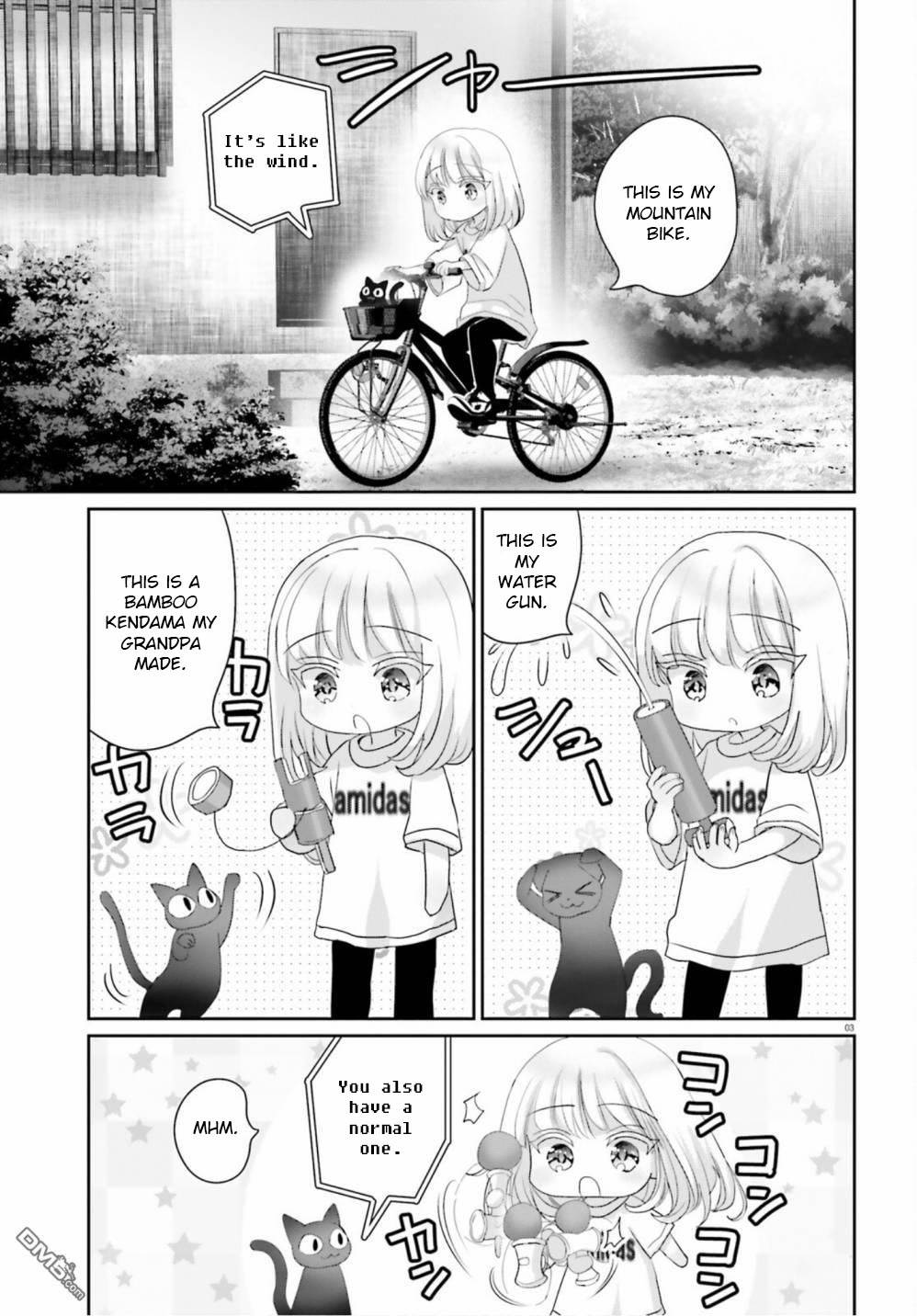 Harebare Biyori - Chapter 13.5: Rui-Kun And Souvenirs