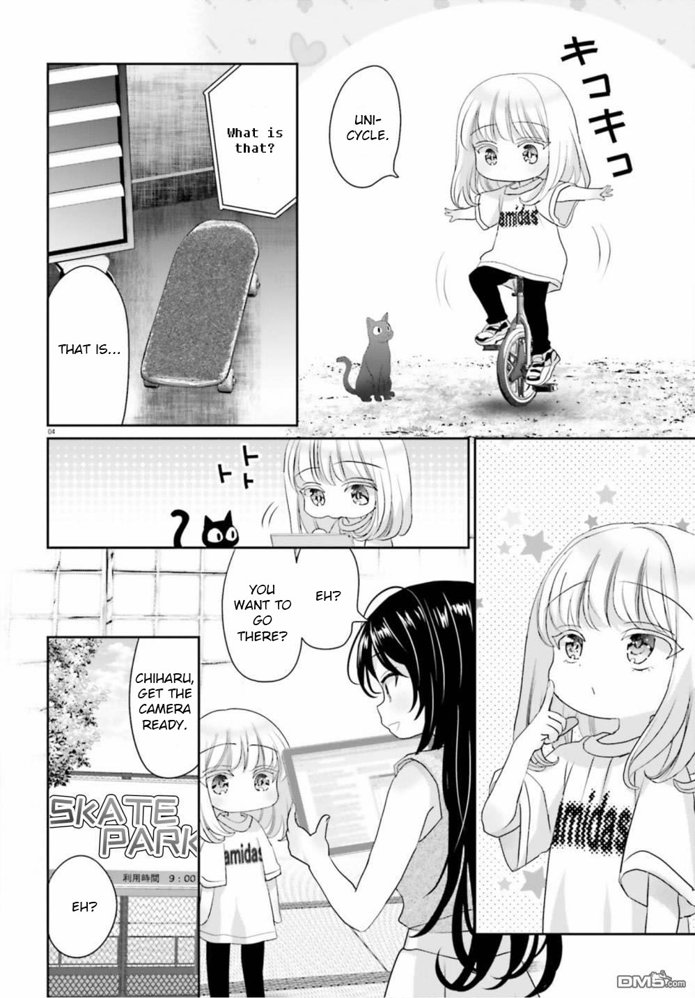 Harebare Biyori - Chapter 13.5: Rui-Kun And Souvenirs