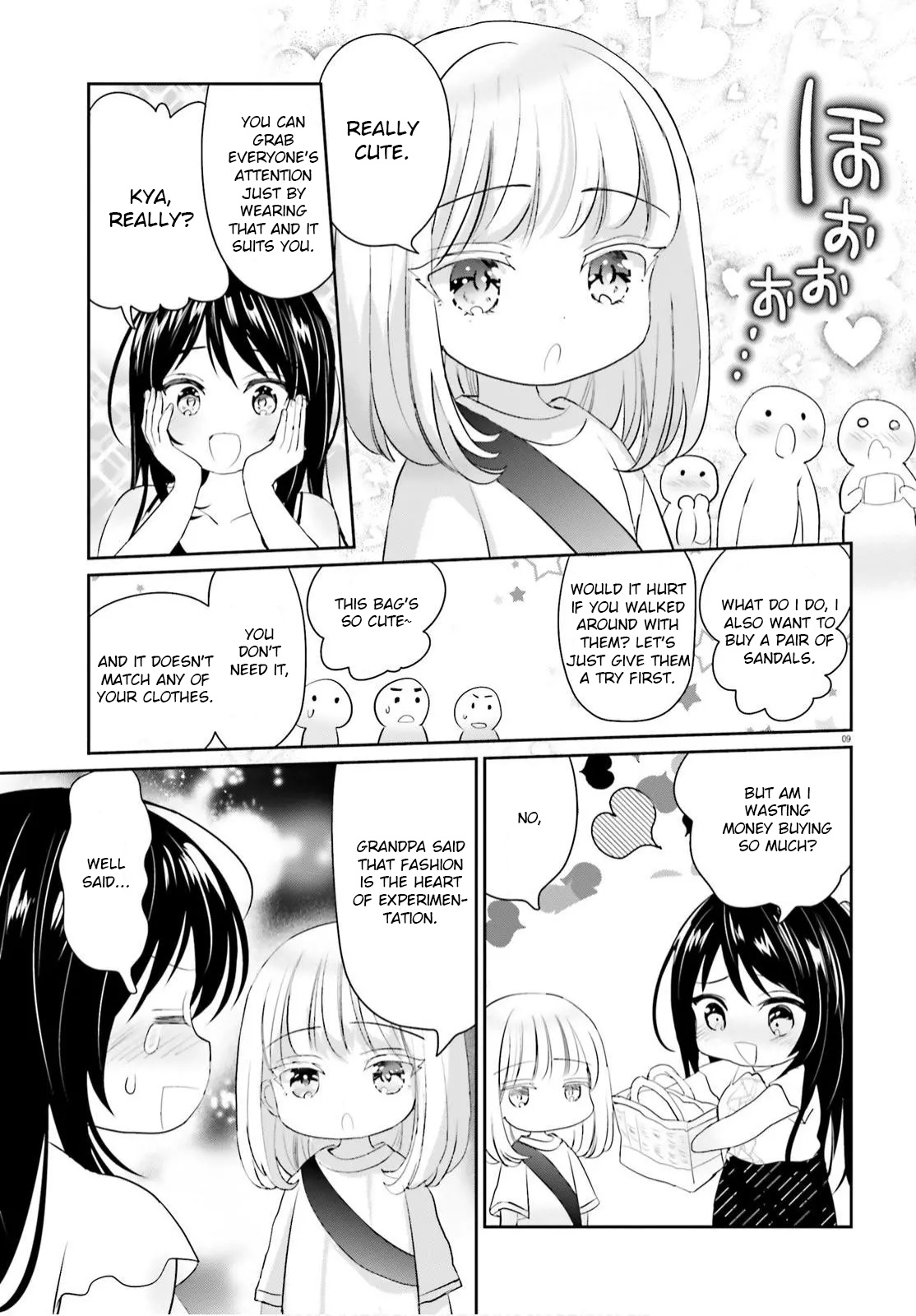 Harebare Biyori - Chapter 8: Rui-Kun's Summer Shopping