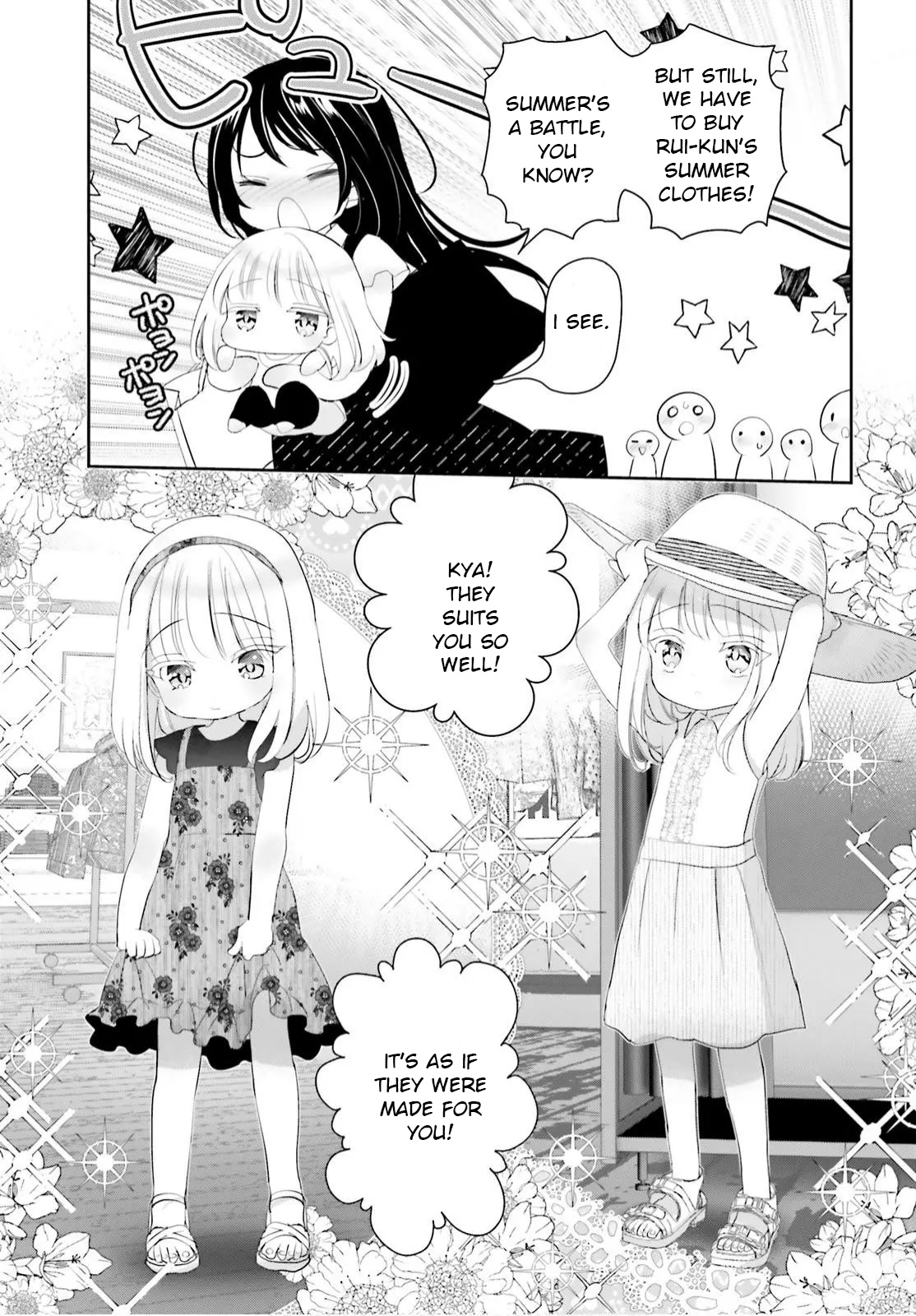 Harebare Biyori - Chapter 8: Rui-Kun's Summer Shopping