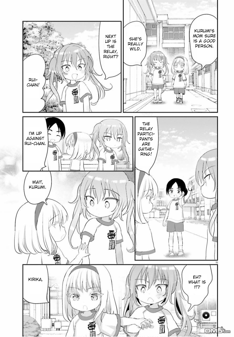 Harebare Biyori - Chapter 6: Rui-Kun's Sports Festival