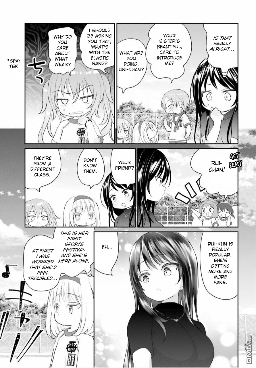 Harebare Biyori - Chapter 6: Rui-Kun's Sports Festival