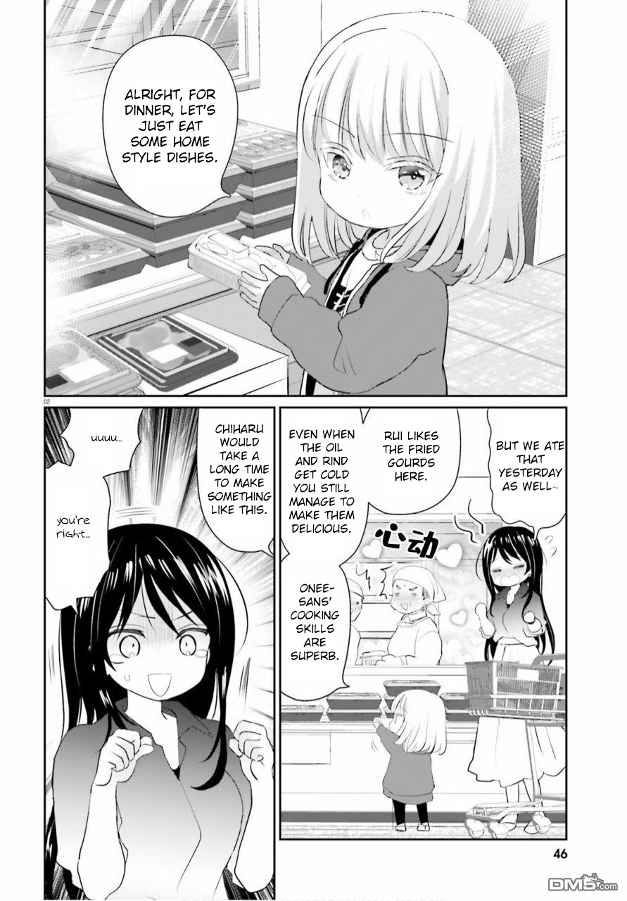 Harebare Biyori - Chapter 6: Rui-Kun's Sports Festival