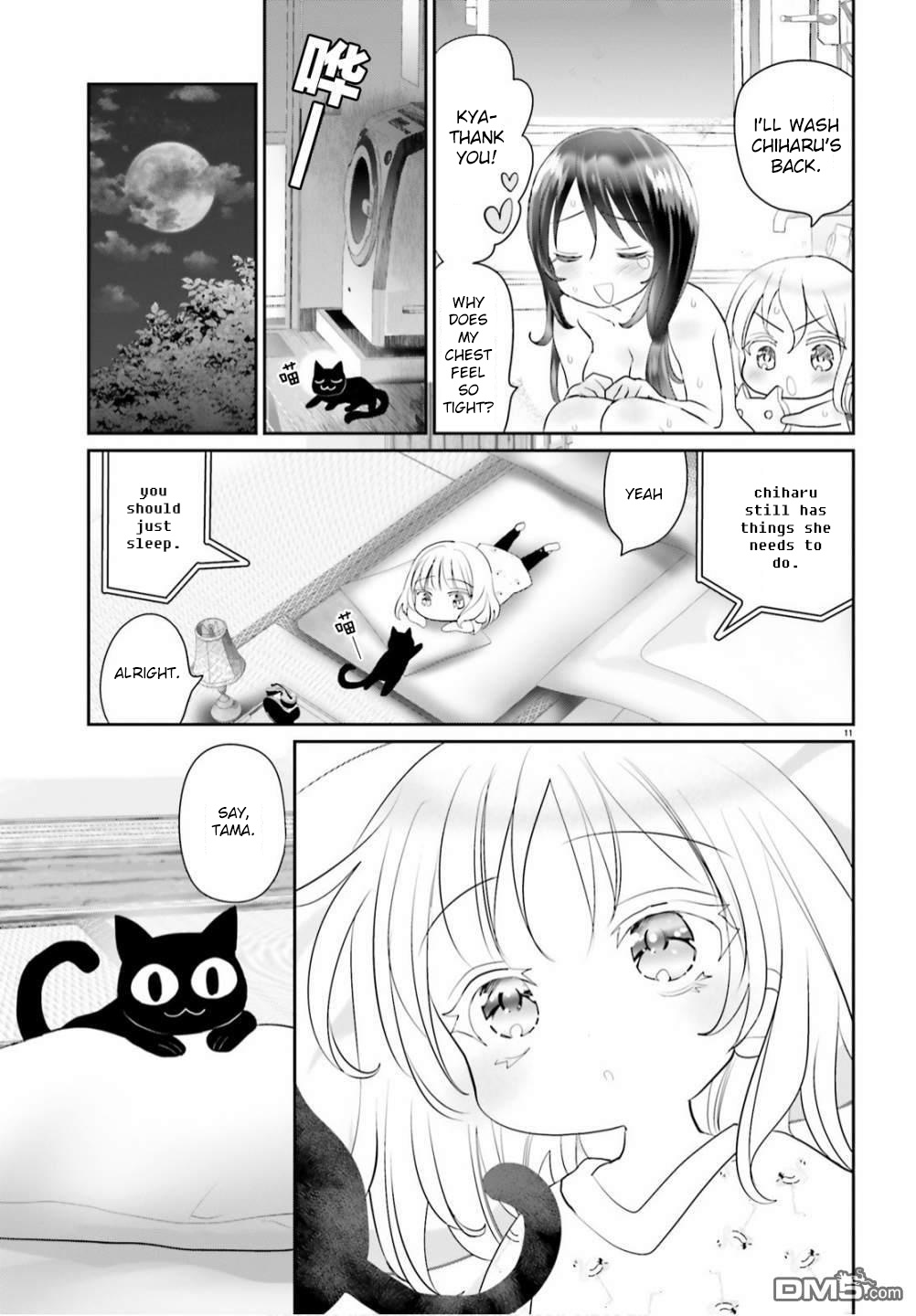 Harebare Biyori - Chapter 7: Rui-Kun And Tama