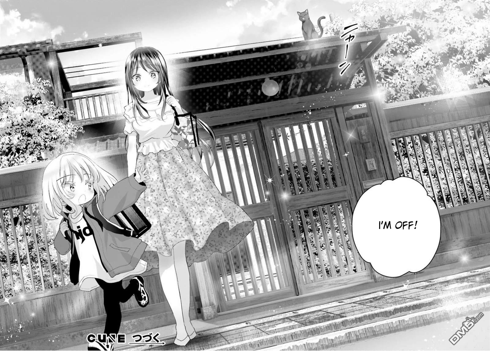 Harebare Biyori - Chapter 7: Rui-Kun And Tama