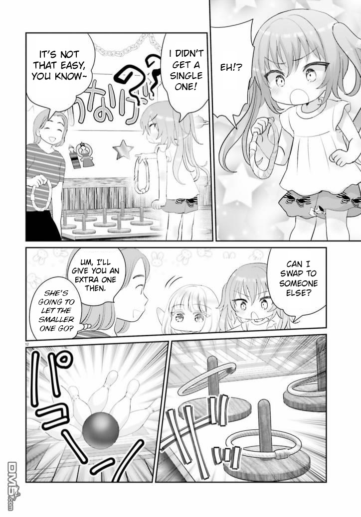 Harebare Biyori - Chapter 10: Rui-Kun's Tanabata