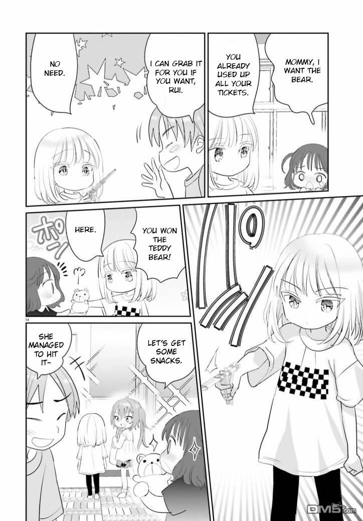 Harebare Biyori - Chapter 10: Rui-Kun's Tanabata