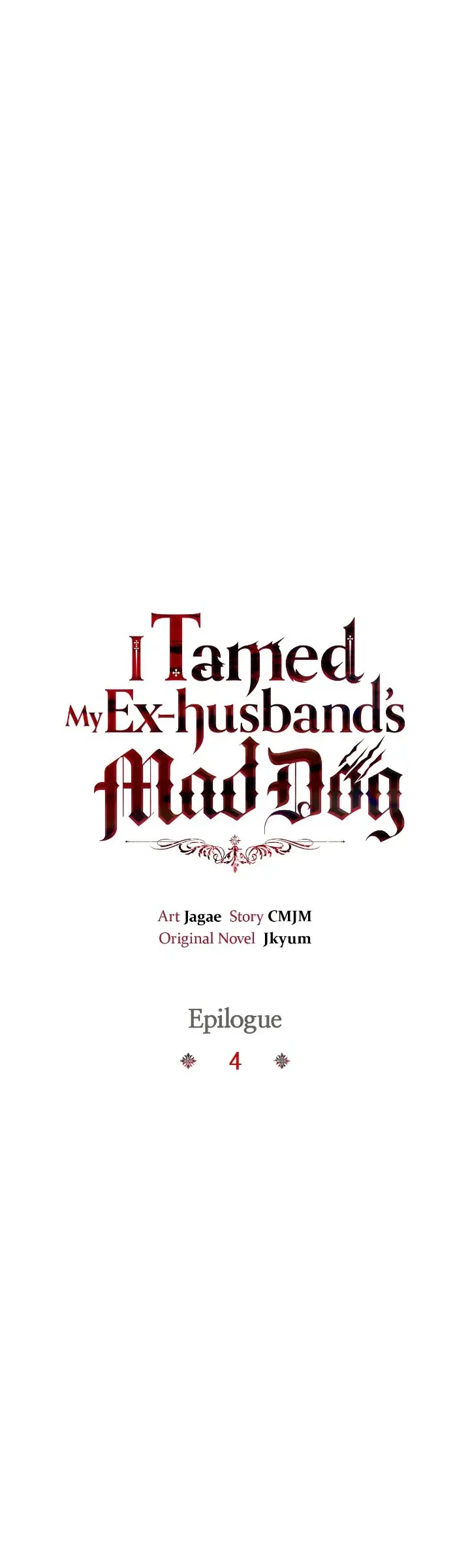 I Tamed My Ex-Husband's Mad Dog - Chapter 96