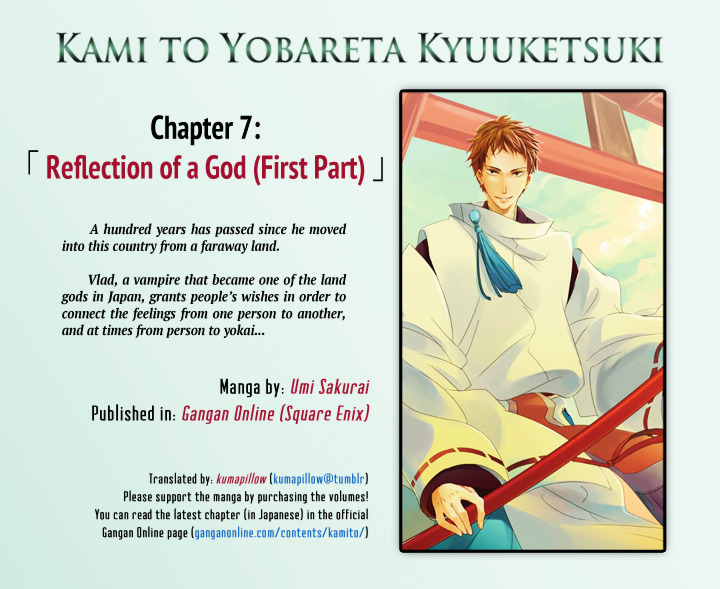 Kami To Yobareta Kyuuketsuki - Vol.2 Chapter 7 : Reflection Of A God (First Part)