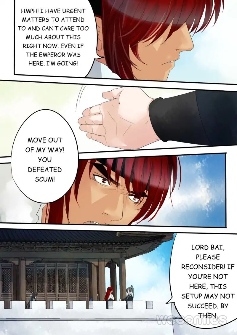 Red Cloud - Chapter 47