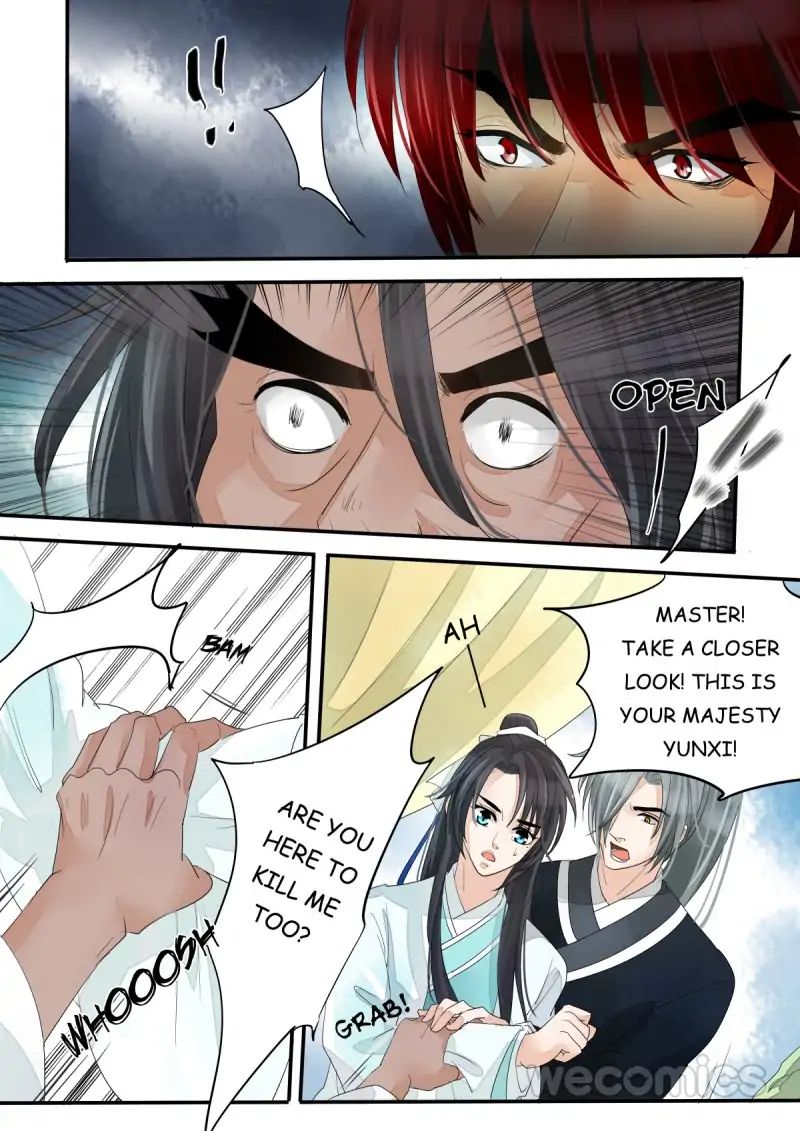 Red Cloud - Chapter 43