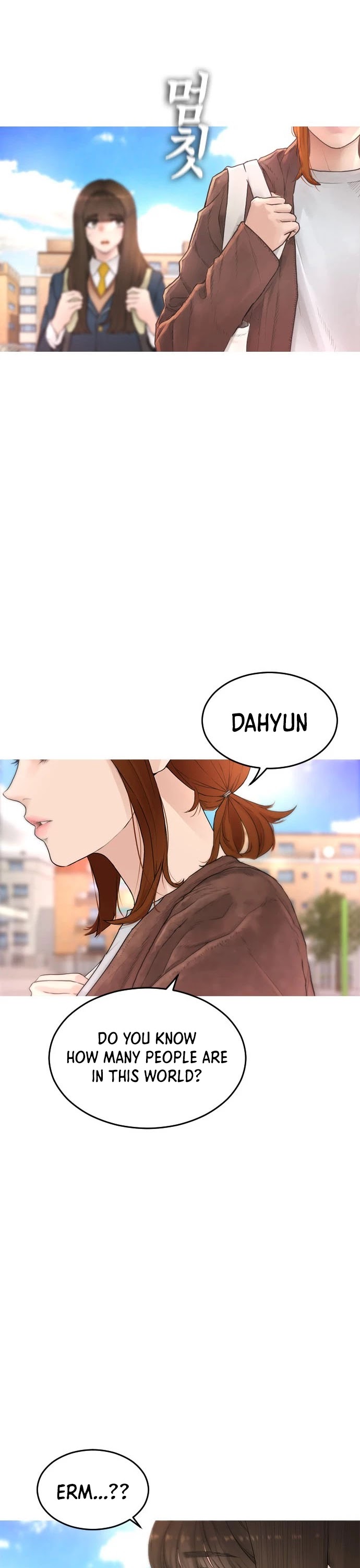 Daddy Goes To School - Chapter 2