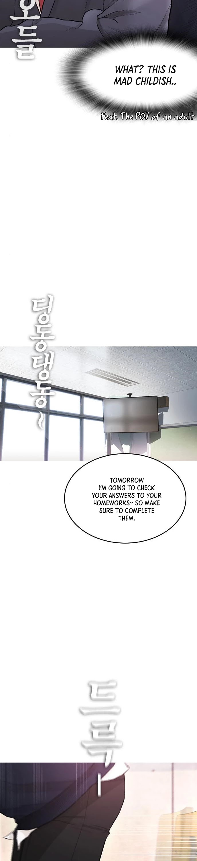 Daddy Goes To School - Chapter 5