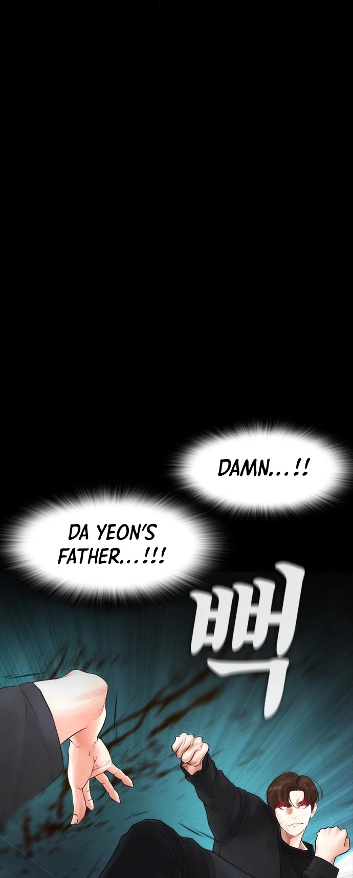 Daddy Goes To School - Chapter 39