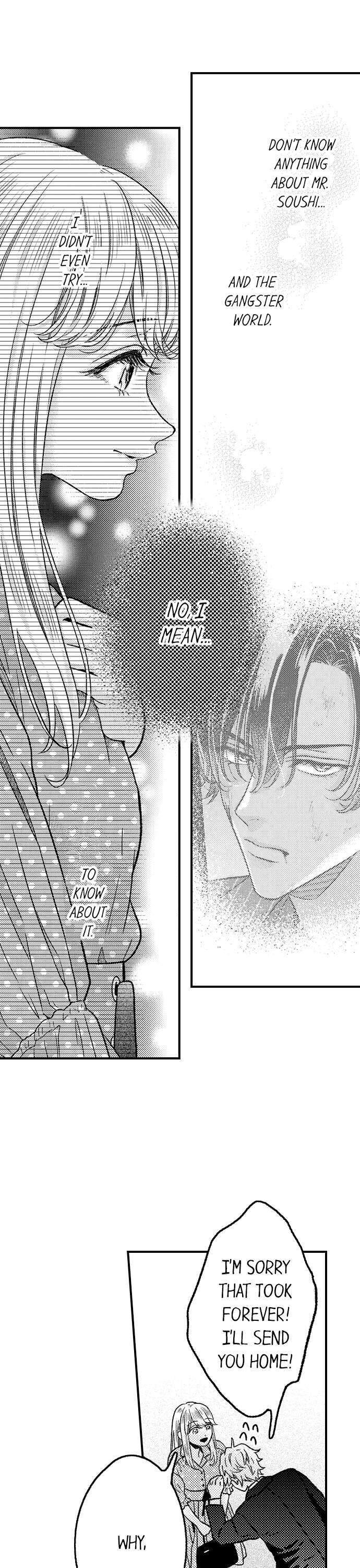 Sazanami Aoshi Ni Shojo O Sasagu ~ Sā, Jikkuri Medemashou Ka - Chapter 25