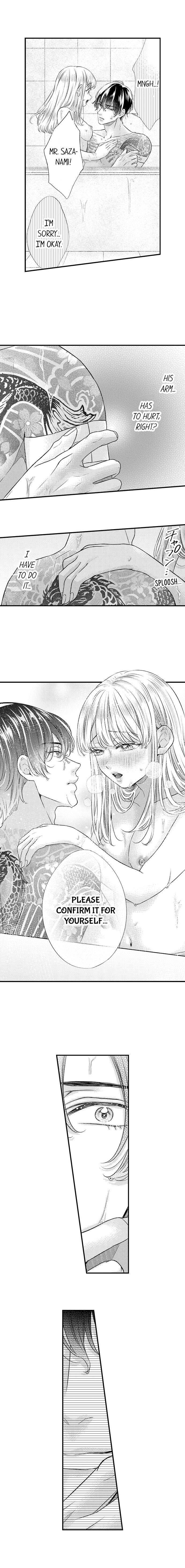 Sazanami Aoshi Ni Shojo O Sasagu ~ Sā, Jikkuri Medemashou Ka - Chapter 15