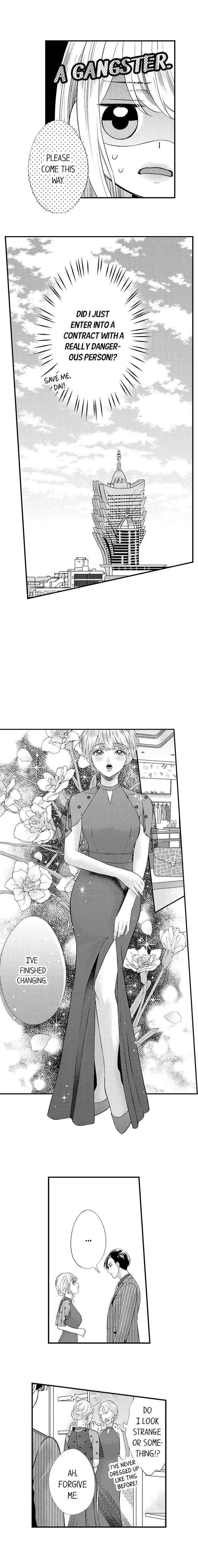 Sazanami Aoshi Ni Shojo O Sasagu ~ Sā, Jikkuri Medemashou Ka - Chapter 1