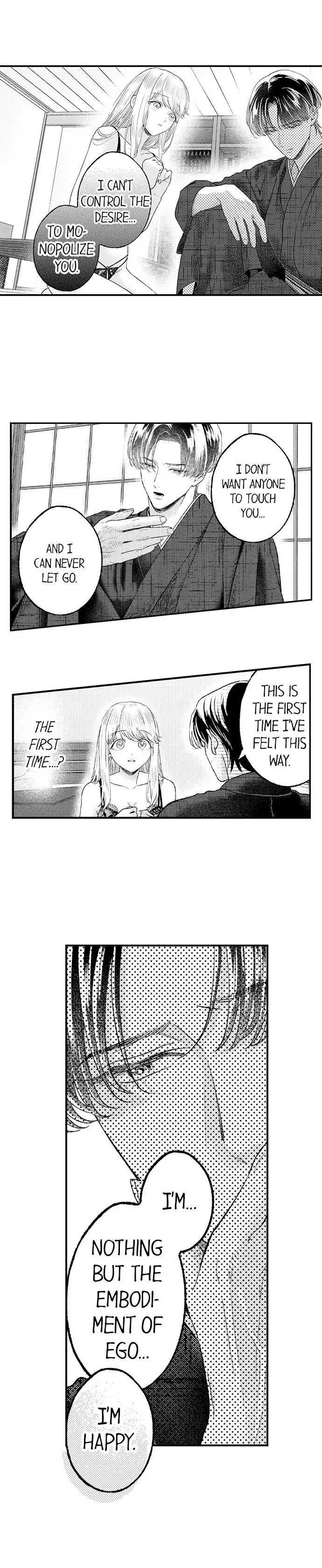 Sazanami Aoshi Ni Shojo O Sasagu ~ Sā, Jikkuri Medemashou Ka - Chapter 53