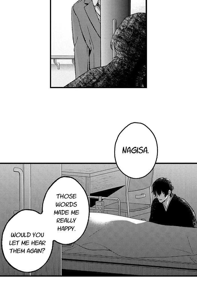 Sazanami Aoshi Ni Shojo O Sasagu ~ Sā, Jikkuri Medemashou Ka - Chapter 108