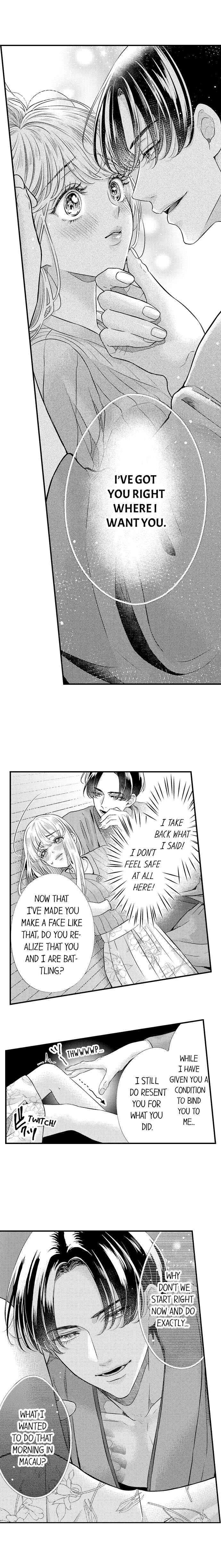 Sazanami Aoshi Ni Shojo O Sasagu ~ Sā, Jikkuri Medemashou Ka - Chapter 6