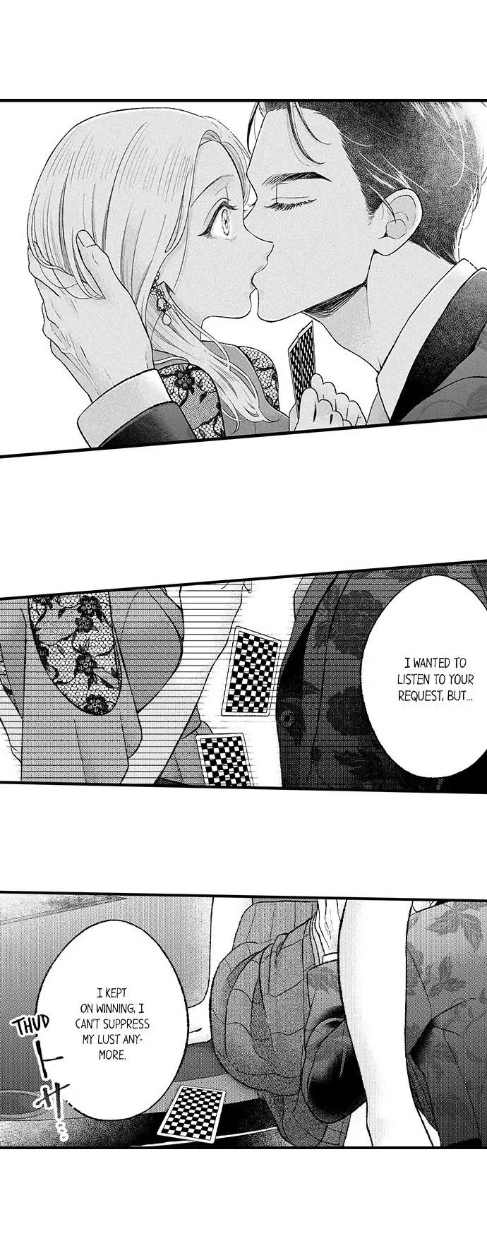 Sazanami Aoshi Ni Shojo O Sasagu ~ Sā, Jikkuri Medemashou Ka - Chapter 42