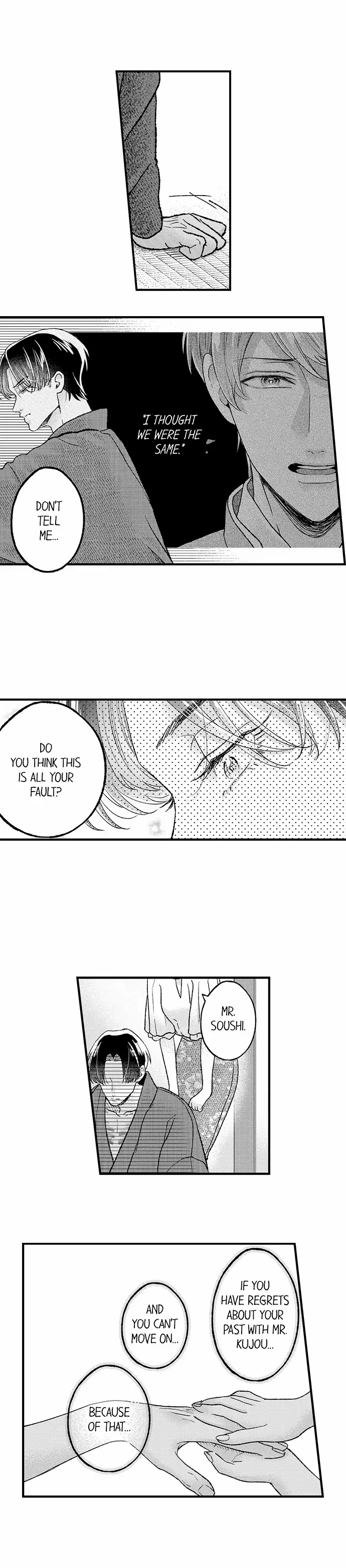 Sazanami Aoshi Ni Shojo O Sasagu ~ Sā, Jikkuri Medemashou Ka - Chapter 70