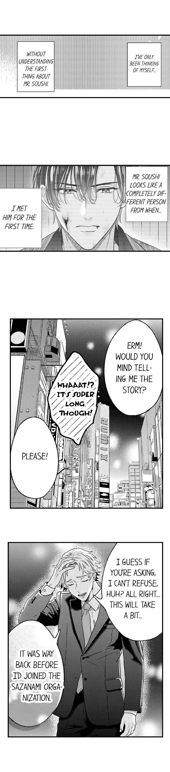 Sazanami Aoshi Ni Shojo O Sasagu ~ Sā, Jikkuri Medemashou Ka - Chapter 24