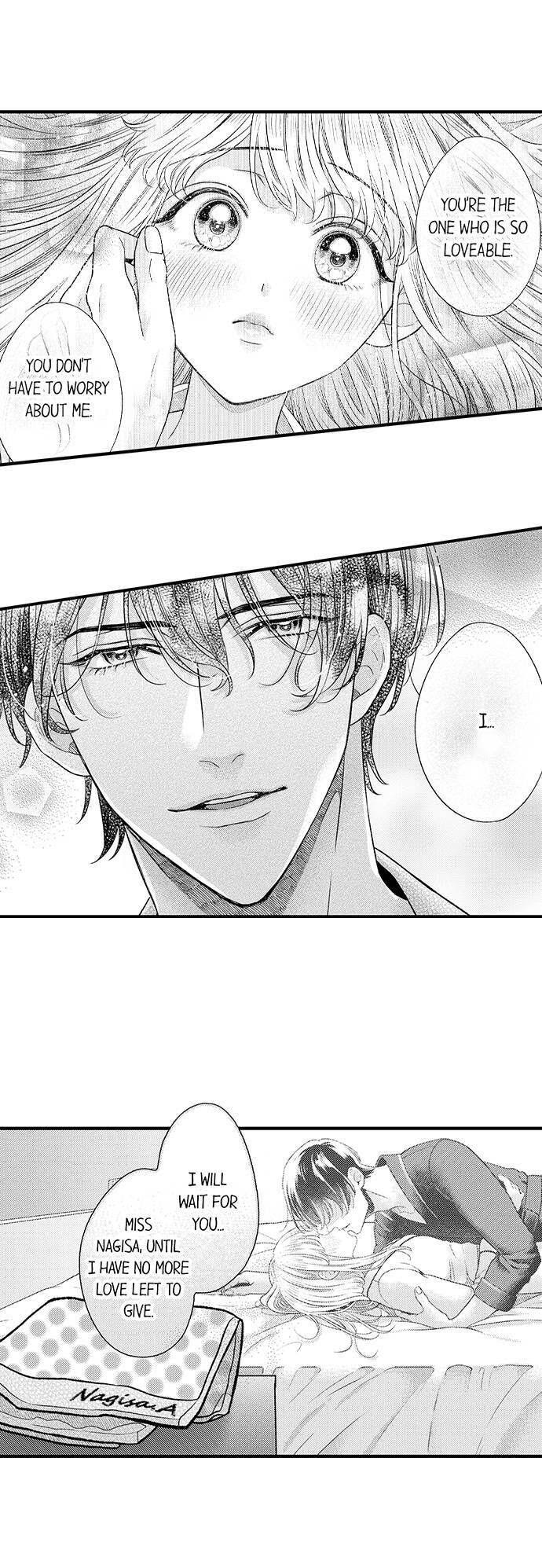 Sazanami Aoshi Ni Shojo O Sasagu ~ Sā, Jikkuri Medemashou Ka - Chapter 17