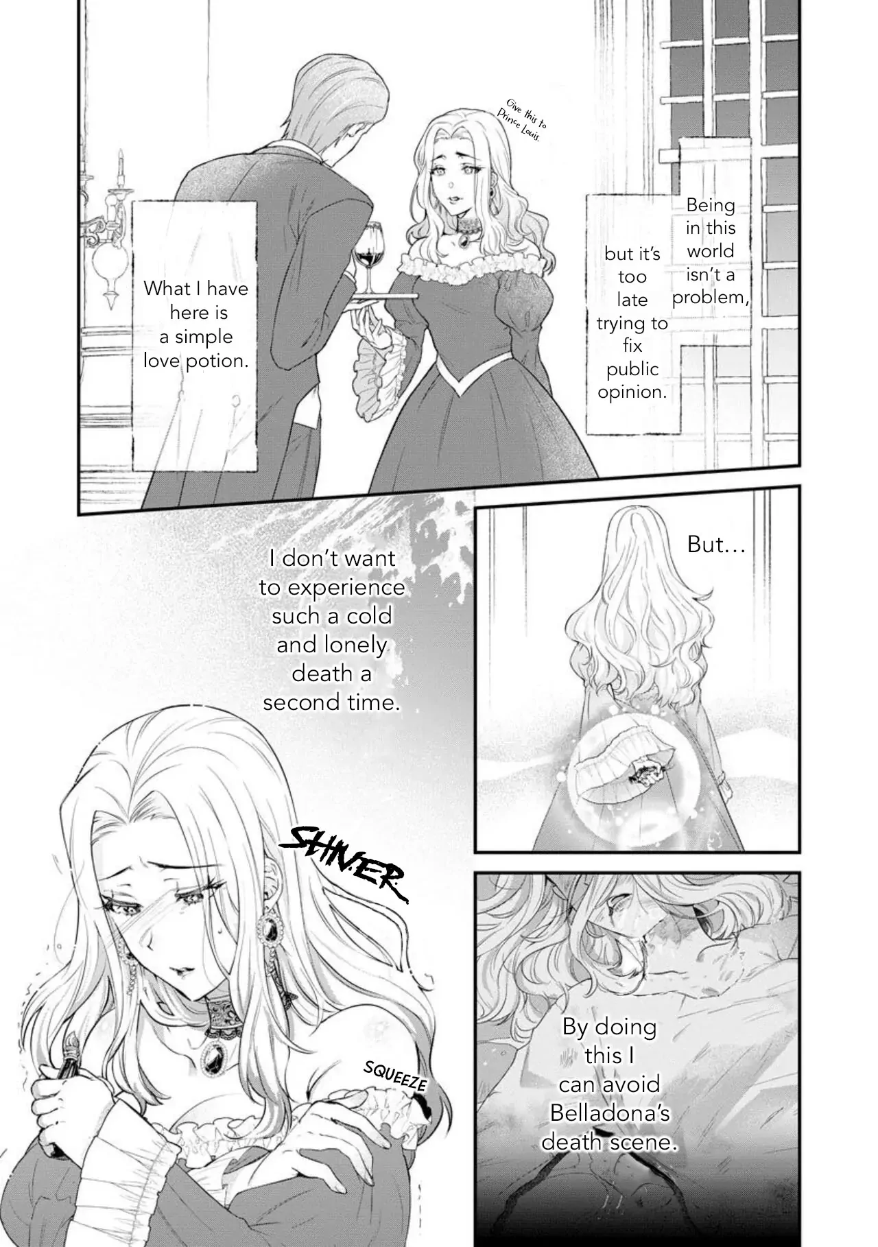 Sweet Flower Of The Monster Count: The Villainess Daughter Is Scattered In The Bed - Chapter 1