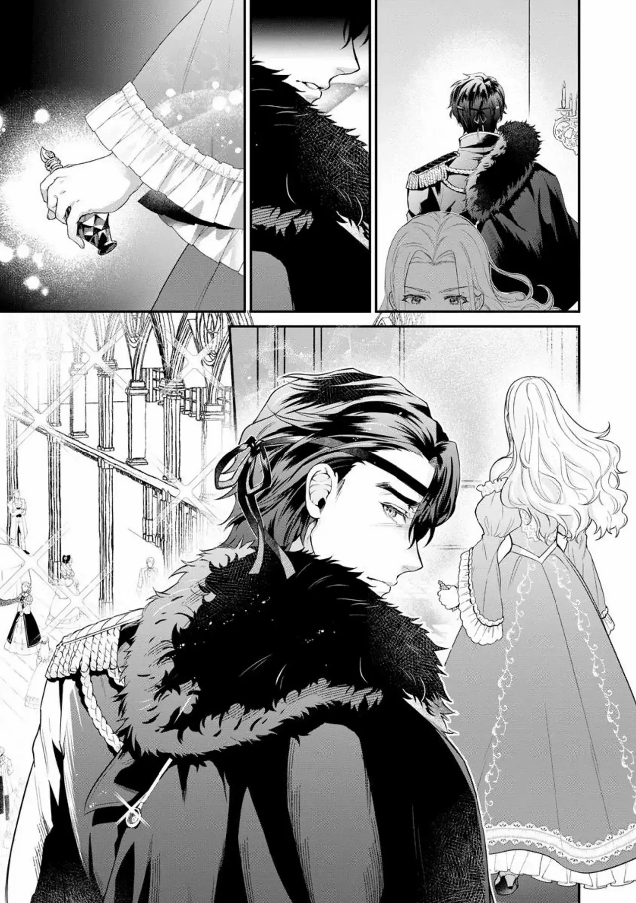 Sweet Flower Of The Monster Count: The Villainess Daughter Is Scattered In The Bed - Chapter 1