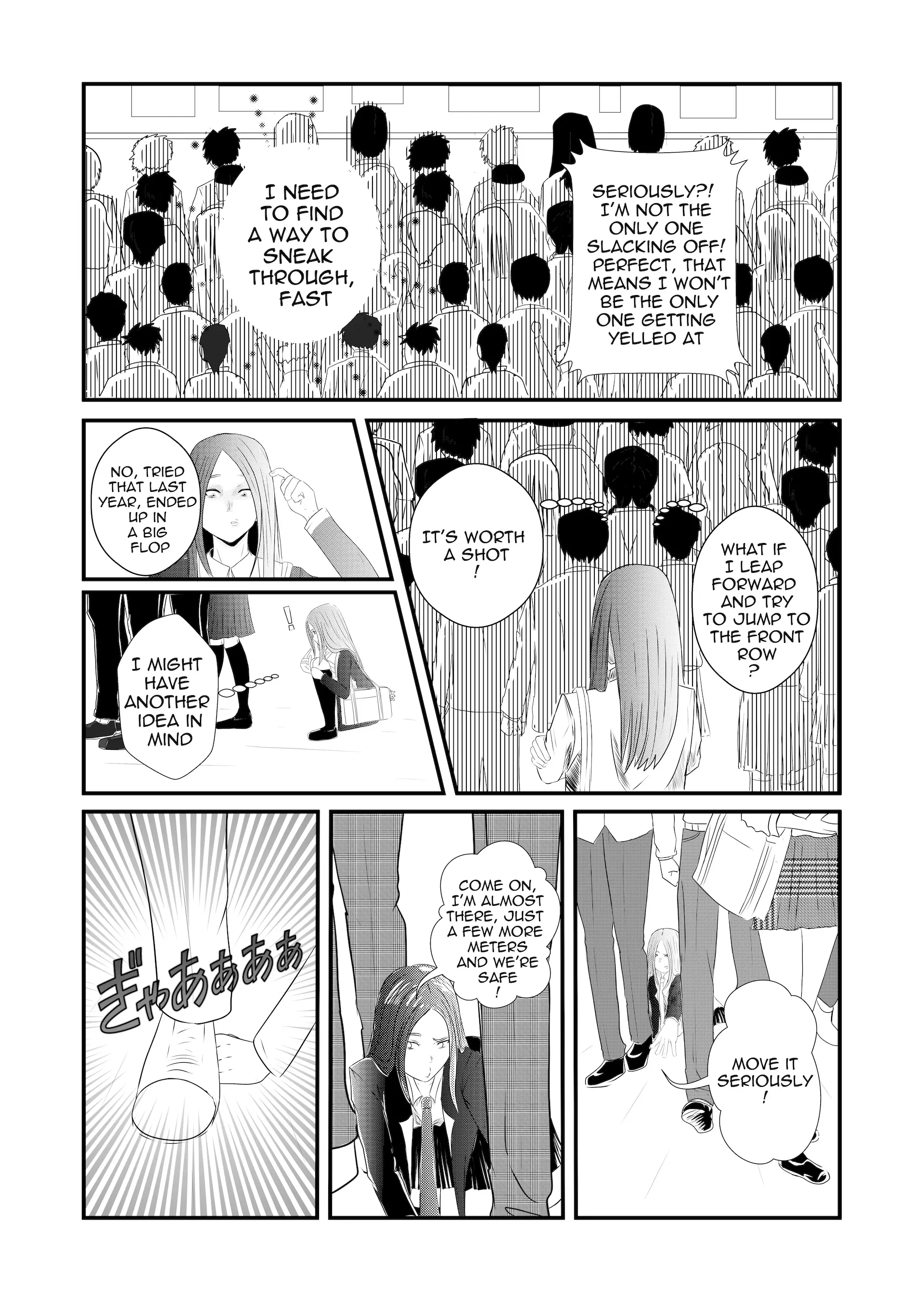 Tsuyobiki - Vol.1 Chapter 1: The Ascent To Hell