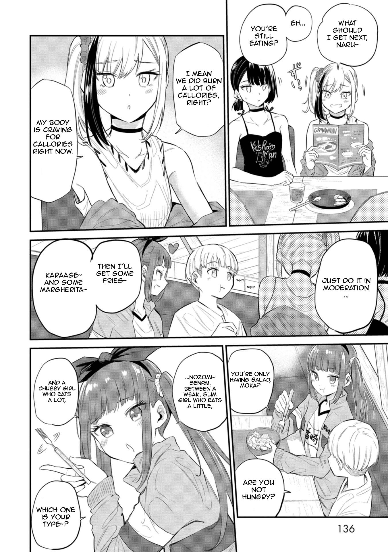 Misetagari No Tsuyuno-Chan - Chapter 31: It's Not That Big Of A Deal, Though?