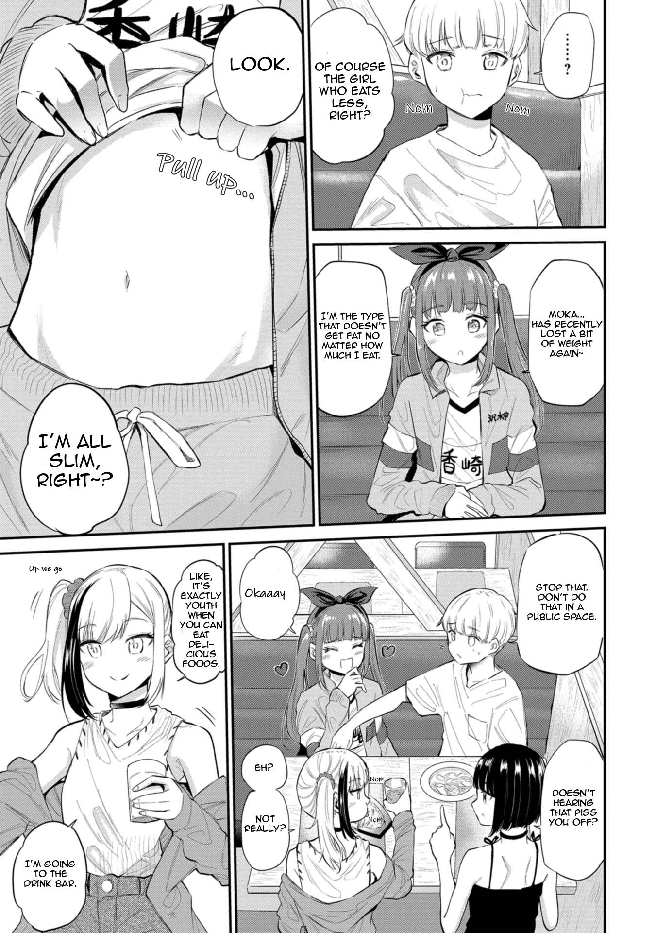 Misetagari No Tsuyuno-Chan - Chapter 31: It's Not That Big Of A Deal, Though?