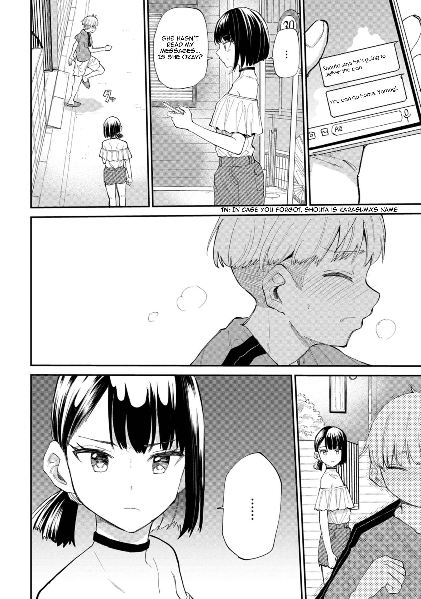 Misetagari No Tsuyuno-Chan - Vol.5 Chapter 33: You Can Look More, You Know?