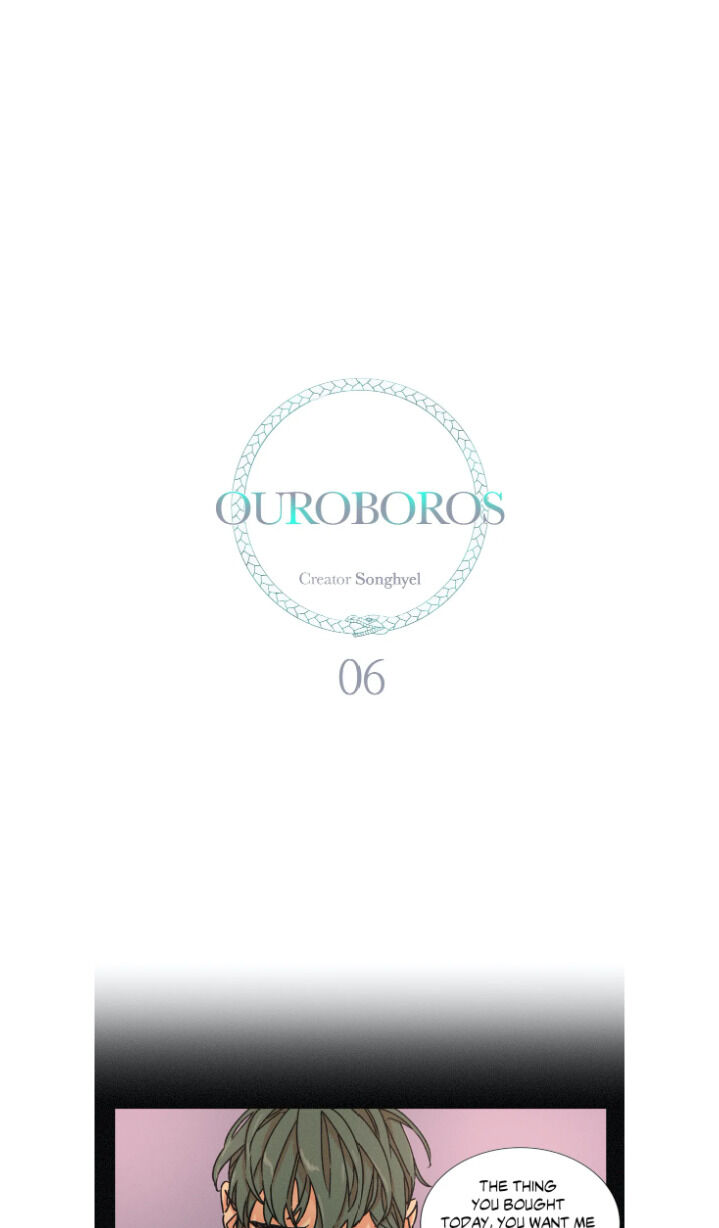 Ouroboros：ウロボロス - Chapter 6